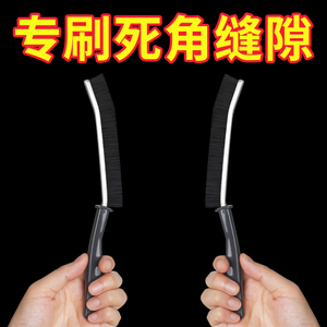 浴室缝隙刷卫生间厨房瓷砖死角清洁多功能窗缝凹槽灰尘刷子硬毛刷