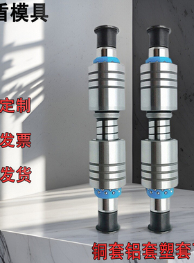 精盾滚珠内导柱导套十字导柱A-TRP高精密端子模SGPWH五金模具配件