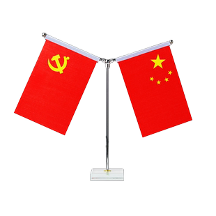 桌旗办公室桌面小摆件五星红旗定制双面印制签约旗会议室各国国旗党旗红旗不锈钢金属底座Y型小桌旗装饰旗