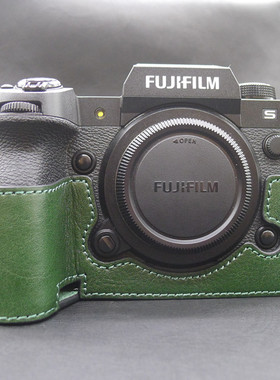 适用富士XT5微单XS20 XS10保护套头层真皮XH2/XH2S底座XT4复古XT3相机包XT30II二代XT20皮套XE4半套X100V/XT2