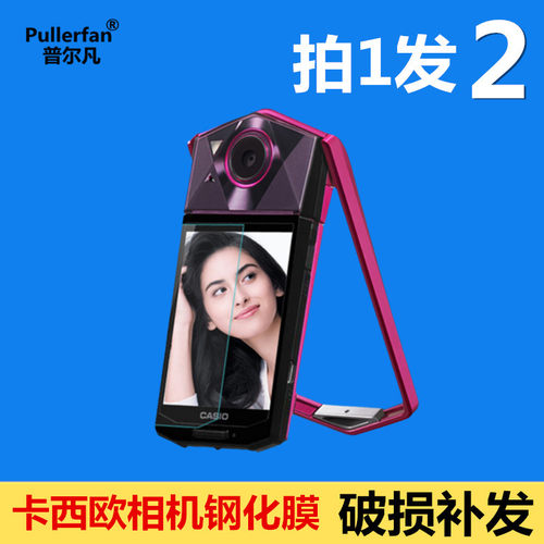 亲们下单根据型号下单哦 不明白请咨询客服