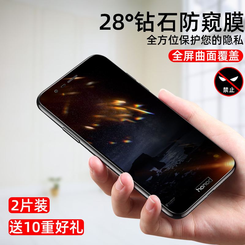 荣耀9青春版钢化膜v9honorv9九