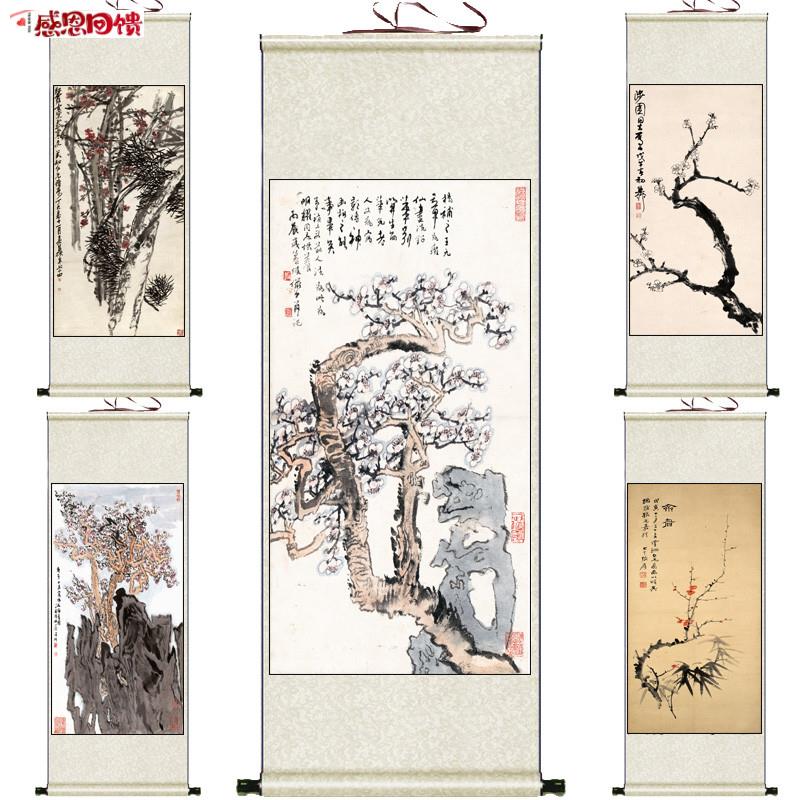 金农墨梅图名家花鸟挂画陈a少梅梅花仕女丝绸卷轴喜上眉梢国画名