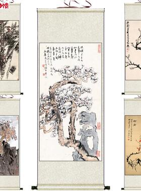 金农墨梅图名家花鸟挂画陈a少梅梅花仕女丝绸卷轴喜上眉梢国画名
