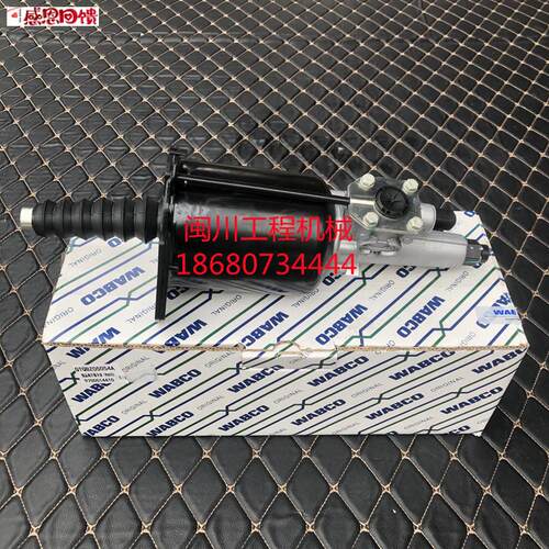 适配奔驰泵车3R341/4141离合器分泵离合器助力器助力缸A000254044