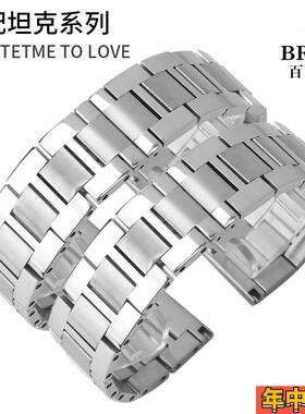 适配原装CARTIER卡地亚精钢手表链W5200014坦克tank钥匙伦敦solo