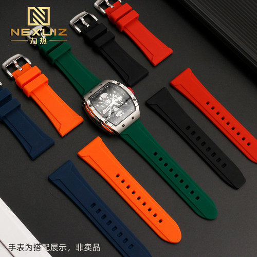 适配格雅航天联名款8251G/ 8253G通用硅Q胶表带防水男26mm