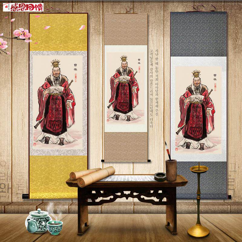 曹操画像丝绸卷轴国画 客厅装饰挂画 三国人物水墨u字画 可定