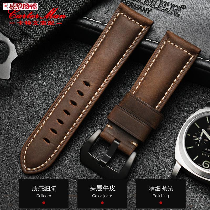 适用Panerai沛纳海表带真皮男PAM111d 441疯马皮手表带222426m