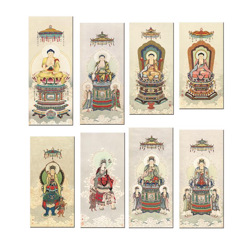 夏荆山国画复制品字画释迦牟尼佛佛观D音菩萨像装饰