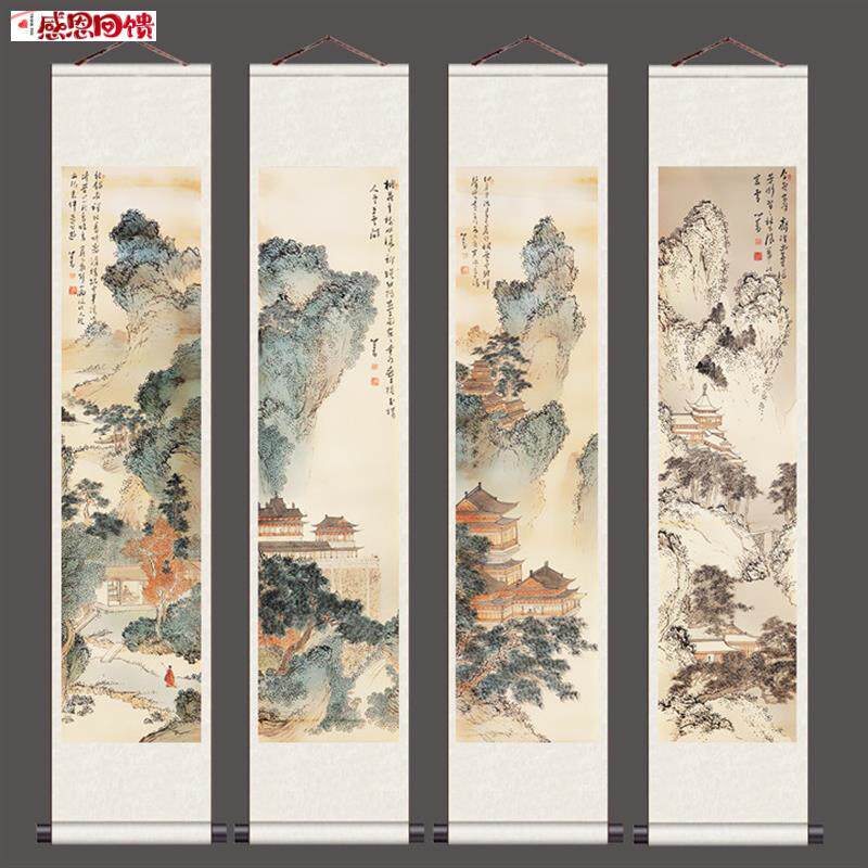 山水楼阁国画卷轴风水装饰画i 无框丝绸挂画办公室适