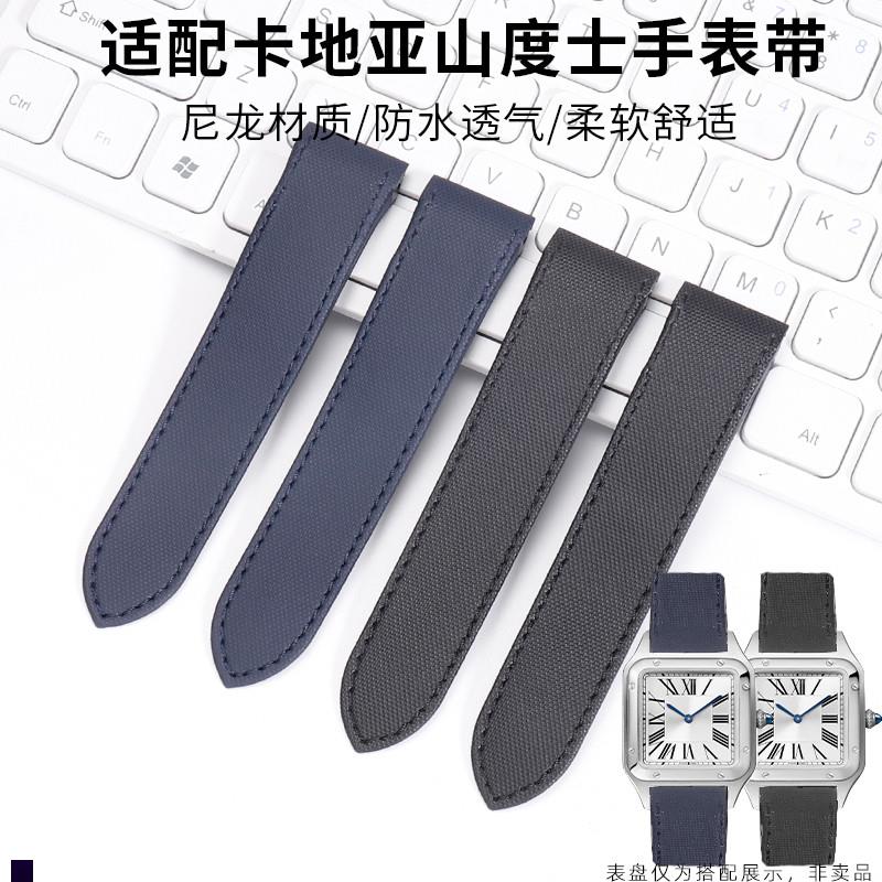 代用卡地a亚山度士表带男款santos100尼龙帆布鳄鱼纹真皮手表带23