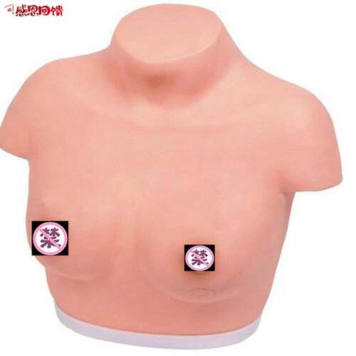 女性乳房乳腺检查模型 高级乳腺视I诊与触诊模型医学临床教学模