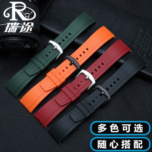适用帝舵表带帝陀碧湾小红花小w黑盾 豪利时潜水橡胶手表带男22mm