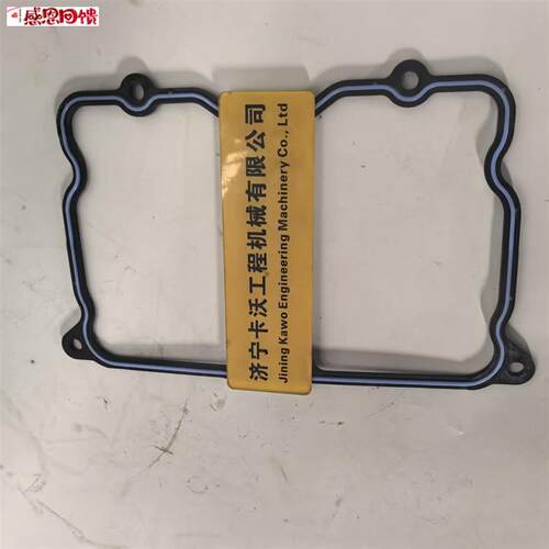 山推SD22 SD32推土机发动机摇臂f室上垫 盖垫 3054841 306745