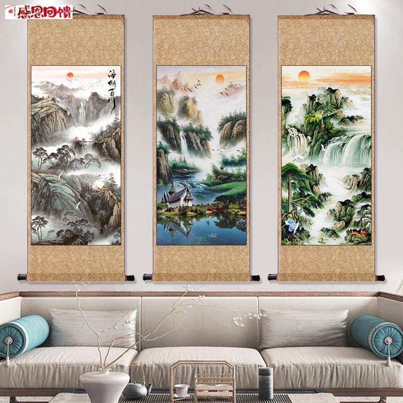 迎客松画客厅挂画H中堂画农村堂屋大气字画对联中式国画山水画壁