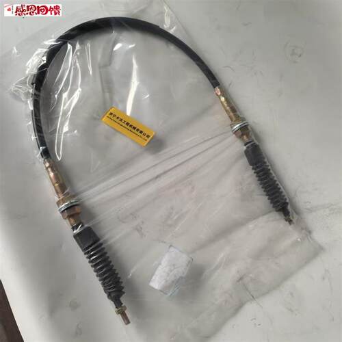 山推SD16 SD17推土机转向拉线 软轴k 16Y-26C-0500