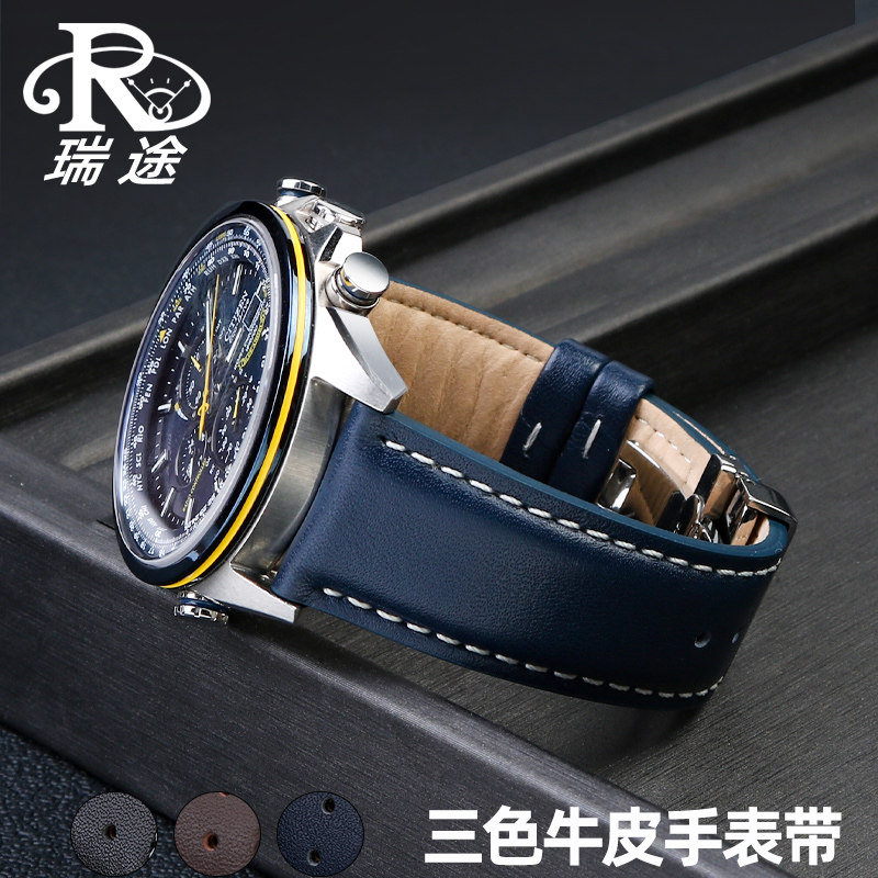 适配CITIZENBU2020 AT8110光动能表炼小蓝针 真皮表带男 22. 23mm