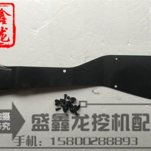 挖掘机配件小松PC200/q210/240/220/360-7/8驾驶室门锁装饰板护