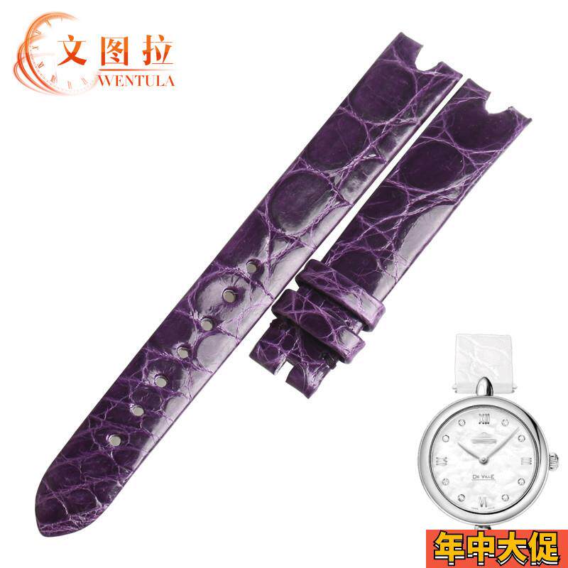 适配原装文图拉鳄鱼皮表带欧米茄碟飞424.13手表带真皮表带女凹口