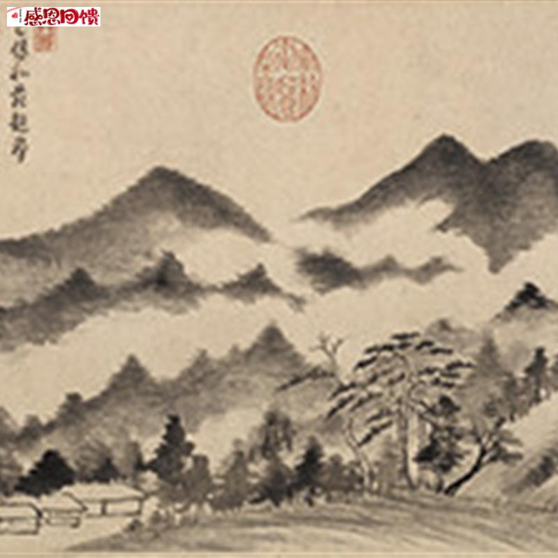 明董其昌潇湘白云h图卷真迹版画宣纸微喷复制画彷古山水横幅中式