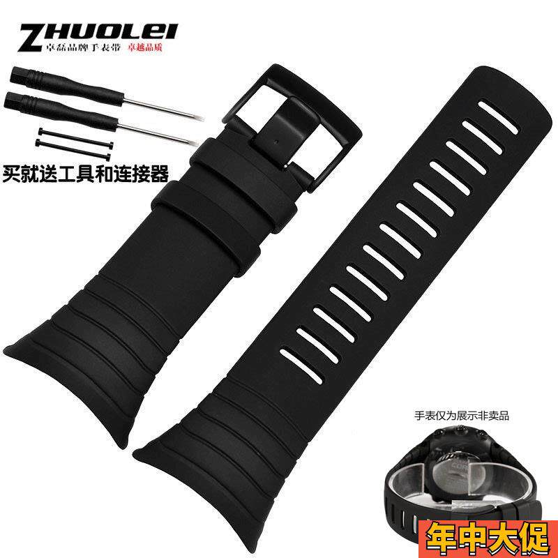 适配原装卓磊核心通用表带松拓/颂拓SUUNTO运动手表CORE全黑色橡