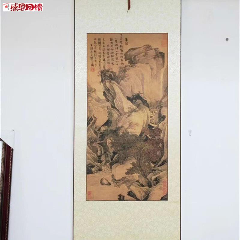骑驴归思图唐寅山水j画真迹复制唐伯虎传世名画卷轴画国画书法字