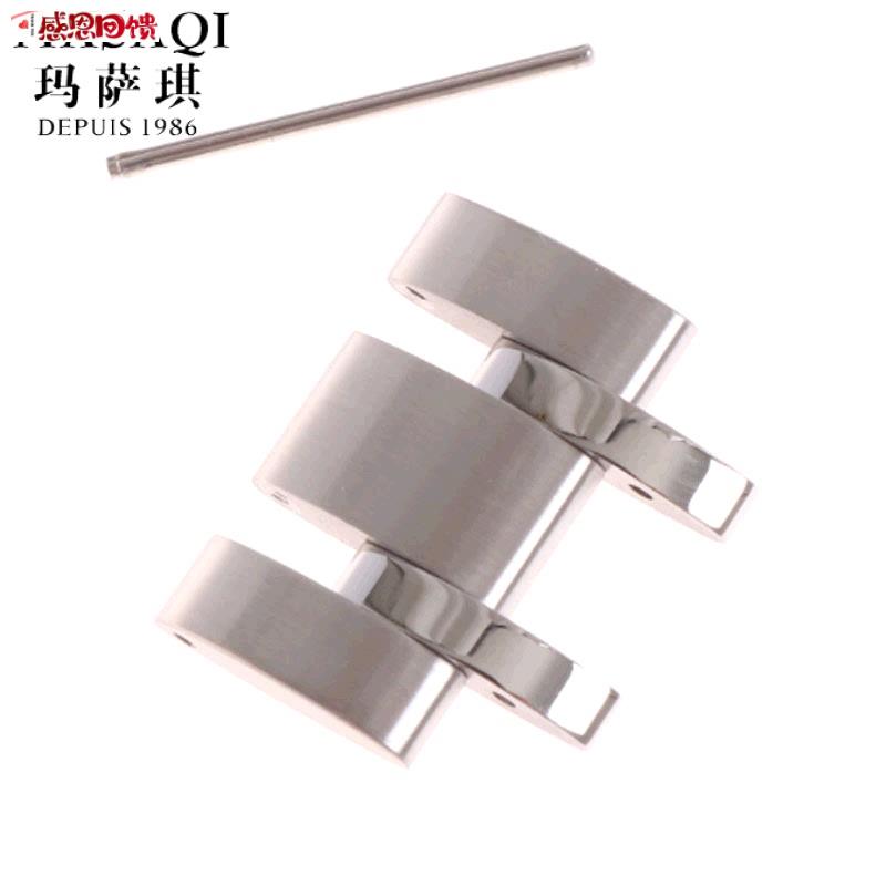 适用天梭表节WT035库图T41力洛克PRC200 T461钢带活节加长节手表