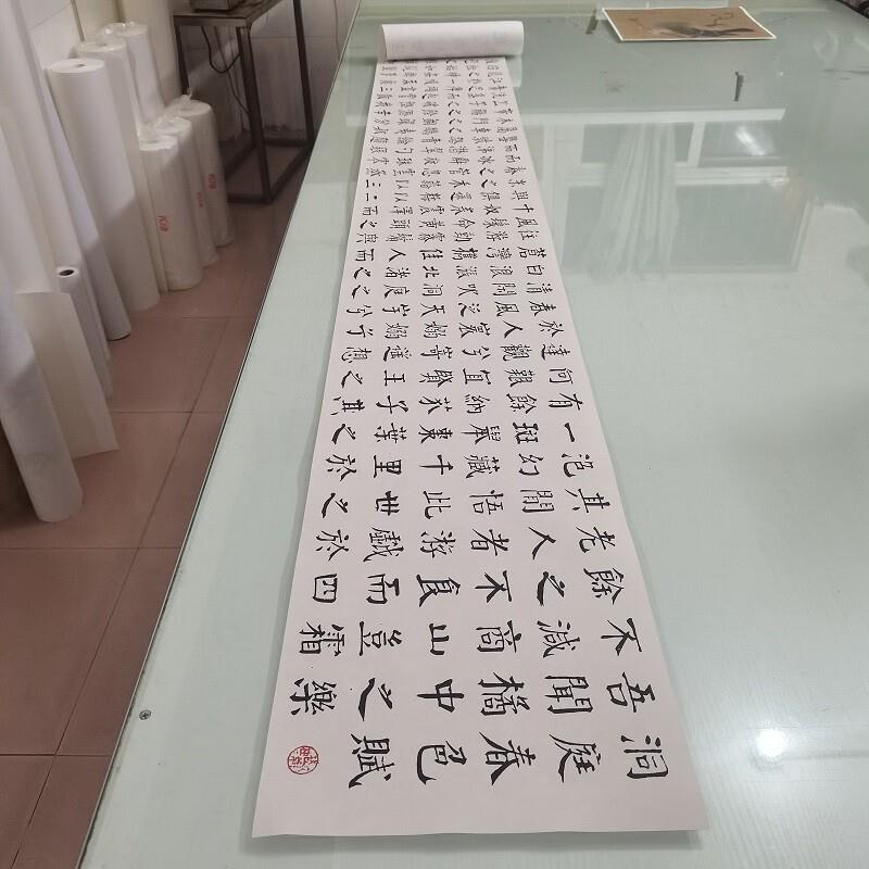 钱沣钱南园洞庭春色赋复P古书法字画颜体楷书真迹高清微喷复制装