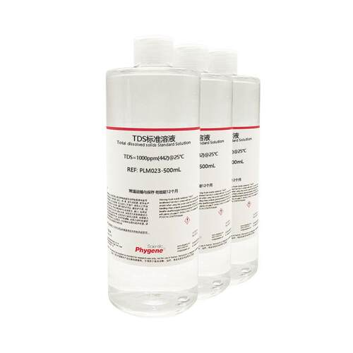 TDS标准溶液 总溶解固体校正液 1382ppm 1000pZpm 1414.8ppm 定