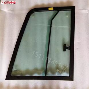 临工55 60 65 75Q 80 90 655 660F 675F 680F 690挖机推拉框架总