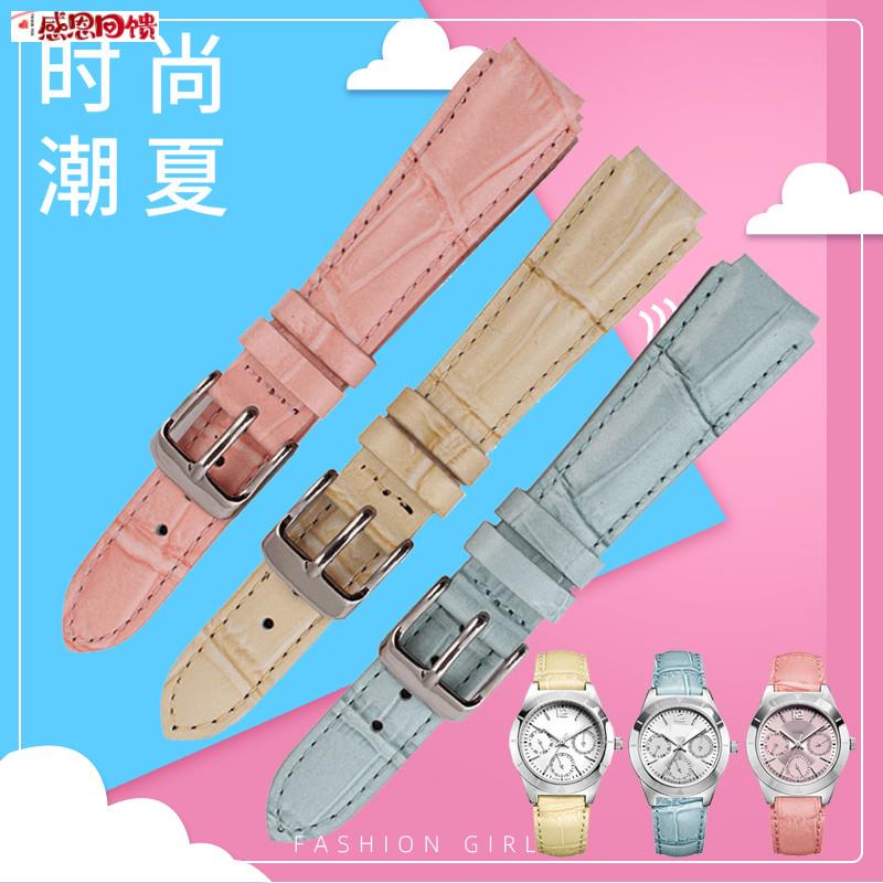 适配卡西欧女LTP-2069L手表带蝴蝶扣凸口粉色天蓝真牛E皮表带14m