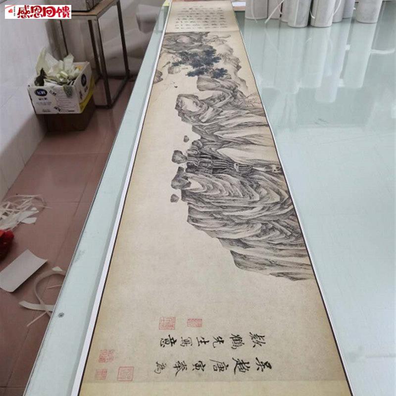 唐寅唐伯虎国画真迹饮B鹤图古代山水横幅国画高清微喷仿古复制装
