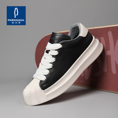 潮鞋 厚底轻便板鞋 春季 帕达索男鞋 男鞋 百搭休闲鞋 小白鞋 230203