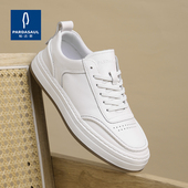 男鞋 男士 夏季 帕达索板鞋 新款 休闲皮鞋 真皮复古百搭厚底潮鞋 250239