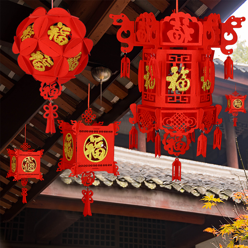 小红灯笼灯吊灯中国风户外挂饰结婚喜庆装饰过年春节新年场景布置