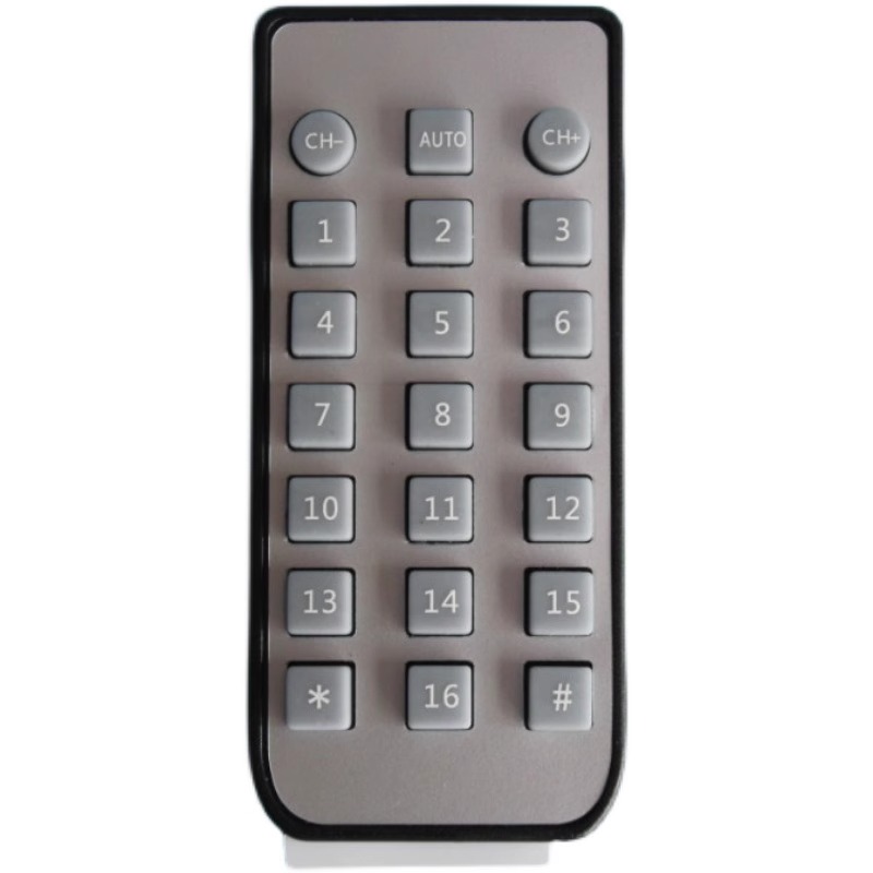 迈拓维矩分屏器遥控器 kvm切换器遥控器4口8口16口遥控器全系列