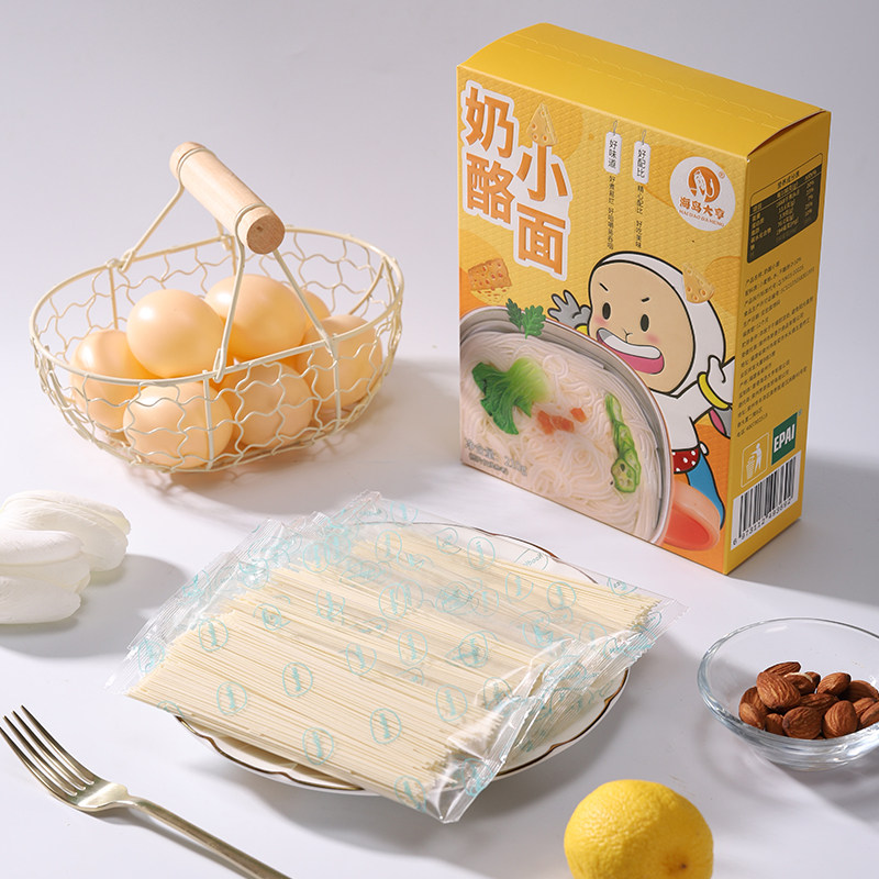 海岛大亨奶酪味小面挂面儿童无添加营养面条独立包装面食早餐早点