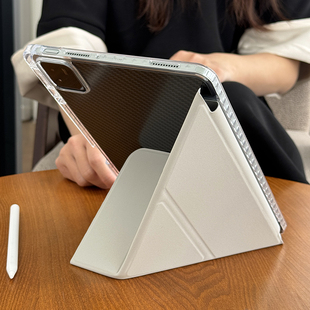 y磁吸一体三折6pro11保护套 适用小米8平板pad7保护壳6spro12.4防弯散热全包边带笔槽3 真碳纤维一体成型
