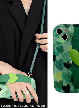 小清新绿色立体爱心腕带适用华为mate60pro手机壳p50/p40斜挎绳nova10pro硅胶p30/p20软pro女9/8/7se/6/5/4/3