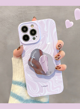 小众ins水波纹颜料镜面支架适用vivox80手机壳x70/x60/x50全包x30/x27女x23简约s15/s12/s10软s9e女y76s/y70s