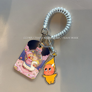 星星粉睡衣骑绵羊小人门禁水滴小卡套钥匙扣迷你NFC感应小区公交卡交通电梯IC卡防摔保护套