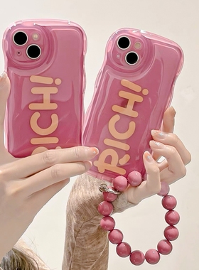 简约ins横版RICH英文适用vivox90手机壳x80/x70/x60/x50潮x30/x27女x23简约s15/s12/s10防摔软s9女y76s/y70s