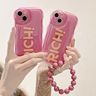 x60 x50潮x30 x27女x23简约s15 简约ins横版 s10防摔软s9女y76s x70 s12 y70s RICH英文适用vivox90手机壳x80