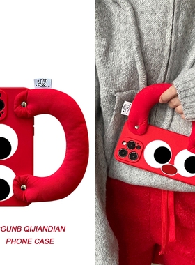 大眼睛红鼻子红色充棉腕带适用华为荣耀90pro手机壳畅享20plus防摔80/60se/50/V40创意x40/x30i/x20se软20女