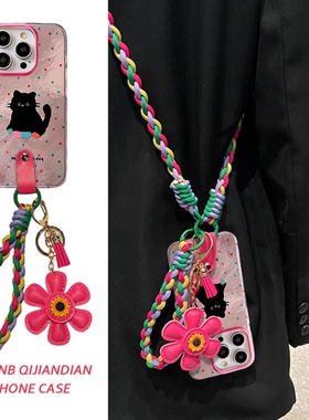 彩波点彩色脚套黑猫适用OPPOReno13Pro手机壳12/11高级10保护套9简约reno8小众7防摔6/5个性k11软a97潮