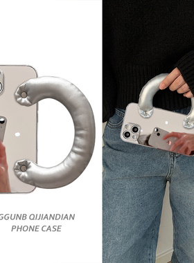 纯素镜面银色充棉腕带适用小米14pro手机壳红米k70/60/50/40/30潮13/12s/11红米note13/12防摔note10/9