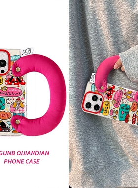 好运气玩偶女孩适用华为nova13Pro手机壳12/11高级10/9个性8荣耀300/200小众100简约90防摔80软70