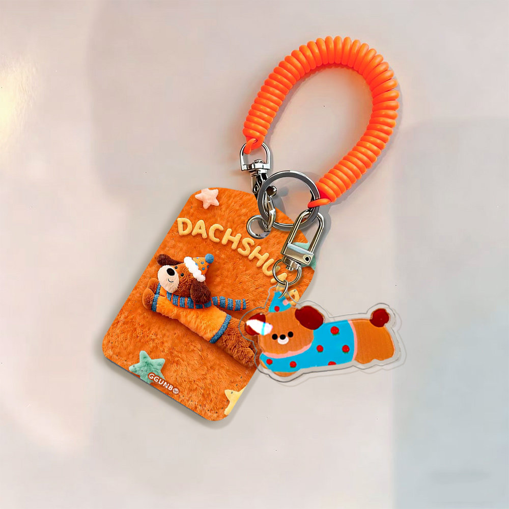 平面图橙衫围巾奔跑棕狗感应卡门禁水滴小卡套钥匙扣迷你NFC感应小区公交卡交通电梯IC卡防摔保护套,文具电教/文化用品/商务用品,卡套/证件套,淘宝优惠券,粉丝福利购,淘宝优惠卷