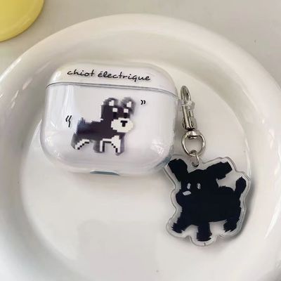 像素黑狗适用AriPodsPro保护套aripods苹果耳机套aripods3蓝牙耳机套3代无线1/2/3/4代一二代硅胶pro2